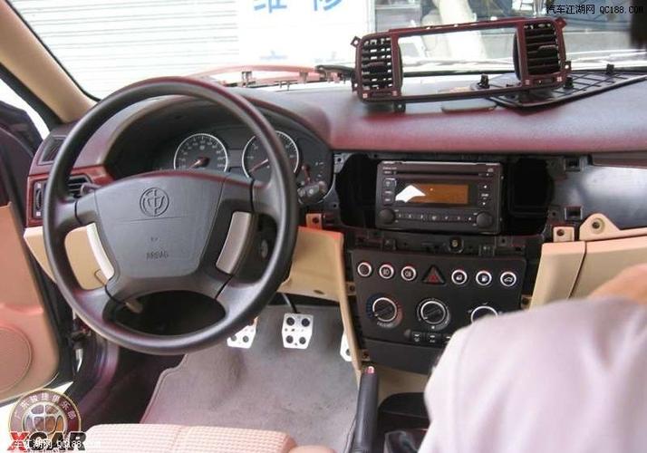 首页 中华骏捷 > 正文内容