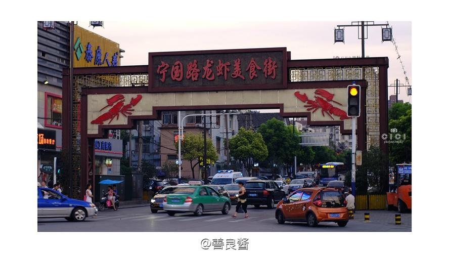 我来晚了,亲爱的小龙虾!