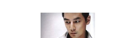 倒八字眉的男人有哪些