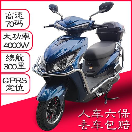 玉骑骑手外卖长跑大功率山区摩托速电高速电32a电动摩托车