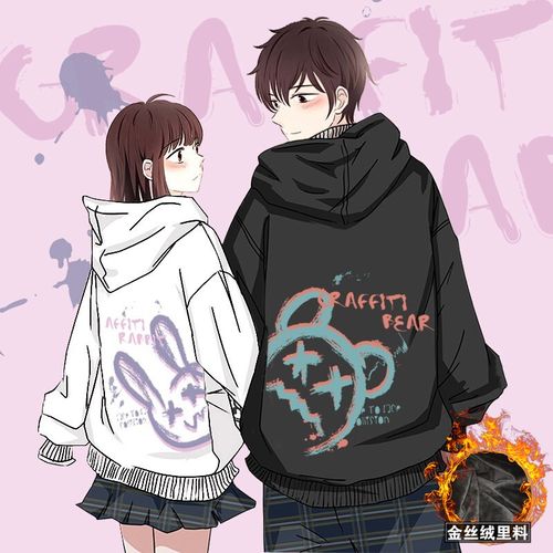 150与170情侣图,150和173情侣身高图 情侣衫学生外套团体班服定制套装 【加绒款】黑色男款 xxl(建议170