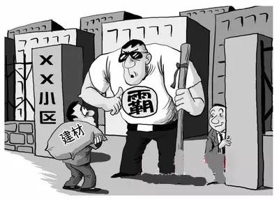 山西临汾"楼霸"何时休?