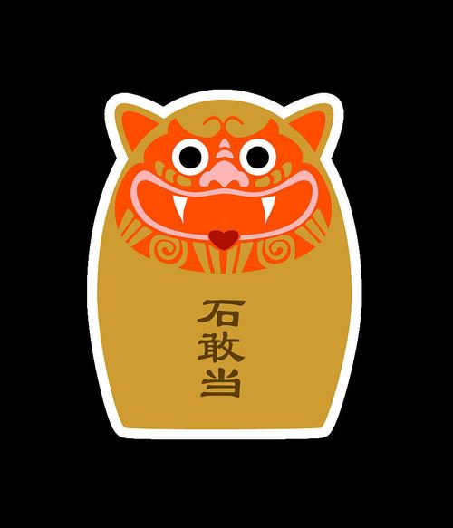 石敢当 - 原创作品 - 站酷(zcool)