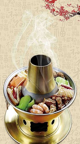 老北京 火锅 宣传 海报 美食 美味 餐饮 餐厅 连锁 传统
