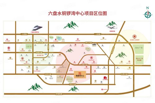 铜锣湾中心—第四代花园式生态住宅-六盘水安居客