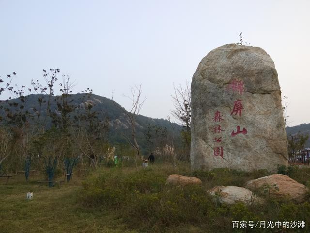 连云港锦屏山森林公园,秋意正浓,天高气爽,赏秋正当时