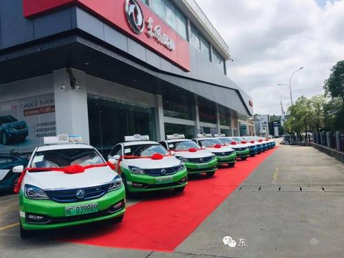 泉州富泽丨东风风神e70出租车大客户#冬游行