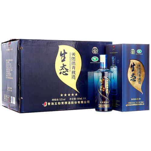 天佑德青青稞酒生态五星52度5星500ml 清香型白酒(6瓶)