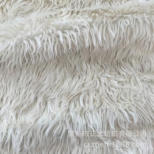 仿滩羊毛长毛绒布料 落水毛 长毛 长毛绒布料 家纺面料新品