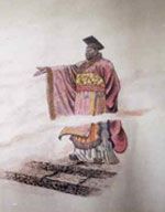 &nbsp;&nbsp;周夷王:姬姓,名燮[xiè],西周第九代国王,周懿王子,周孝