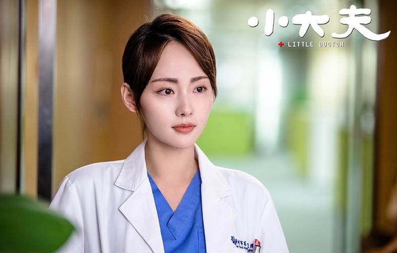 10位演医生的女星杨幂李沁穿医师袍美翻赵丽颖杨紫都演心理医生