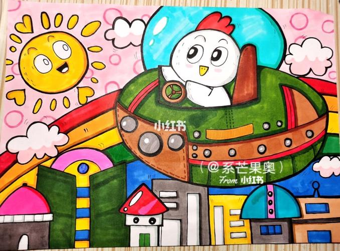 梦幻王国,美丽的城市儿童画,简笔画_简笔画_儿童画_马克笔_动漫_高光