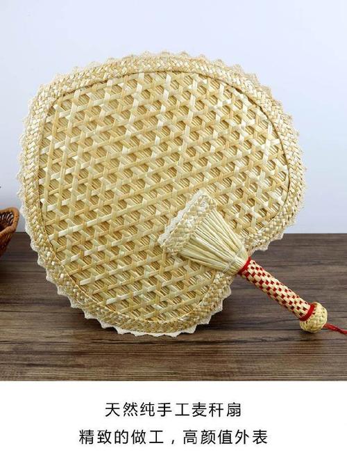 扇子手工编制竹编五角竹扇实用编织夏天包边扇子