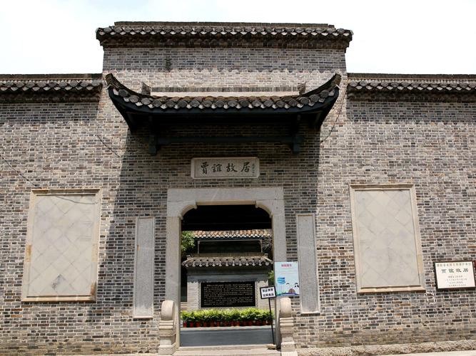 贾谊故居建于明成化六年,清光绪年间重建,专祀贾谊.