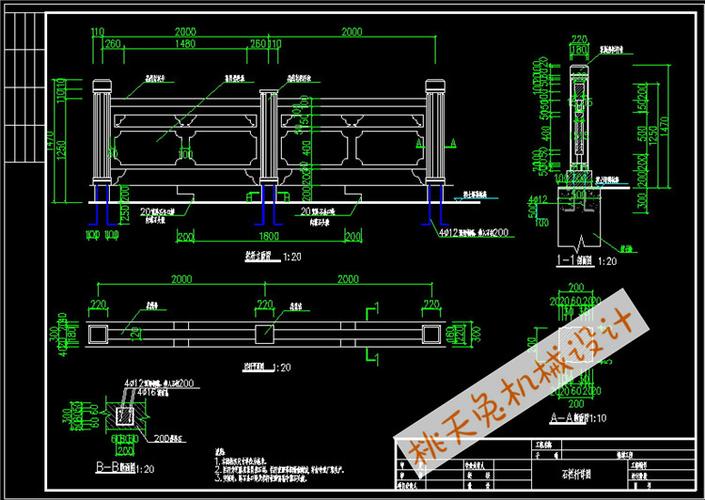 79元石材栏杆施工立面cad2元l895图纸cad9.