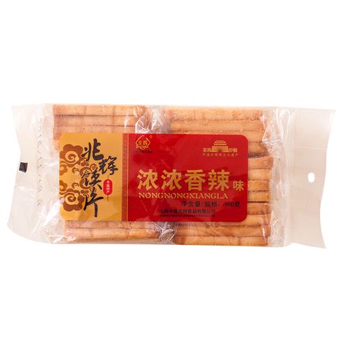 兆辉烤馍片180g*4多味烤馒头片独立小包装便携馍干零食山西特产
