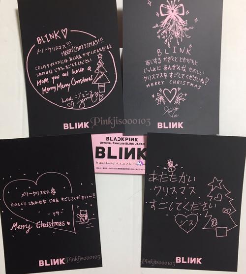 [blackpink][分享]171220 日本会员有福利 收到black