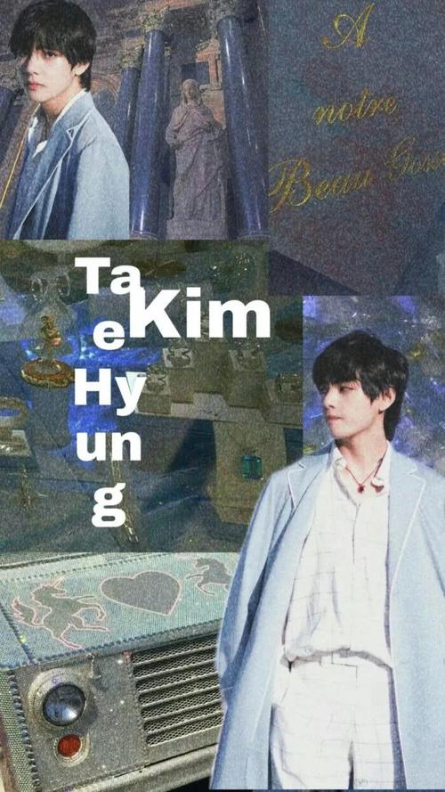 田柾国and金泰亨复古壁纸 请查收