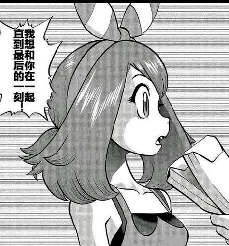 这部漫画连载21年销量破3000万册却为何未能动画化