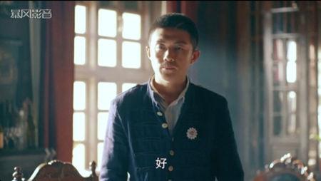 一代枭雄里黑娃穿的这件外套哪里有卖啊!请大侠发个链接!谢谢咯