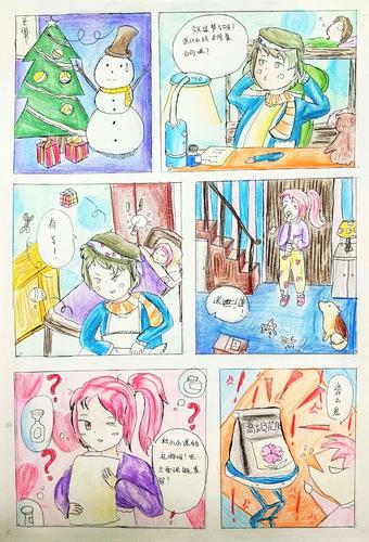 艺源美术教育比赛作品——网络投票通道开启啦!创意 素描 动漫