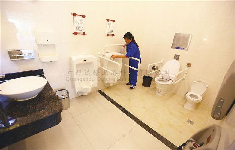 第三卫生间扶手 防滑无障碍残疾人卫生间安全抓杆 老人福祉产品