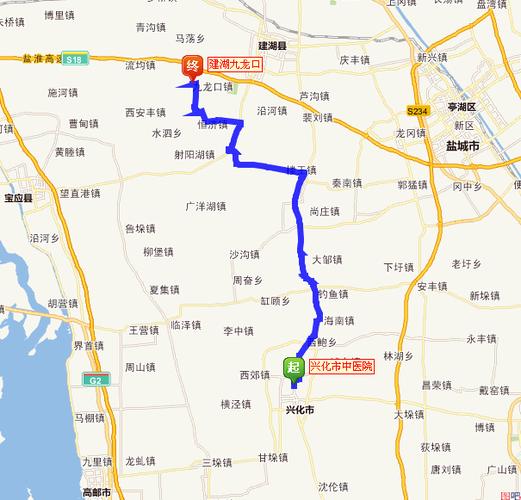 向ta提问  展开全部 兴化市中医院到建湖九龙口  76
