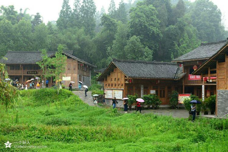 醉美沐川,桃园山居