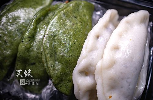 艾饺-德化乡土名小吃-瓷都美食-畅游德化-德化县人民