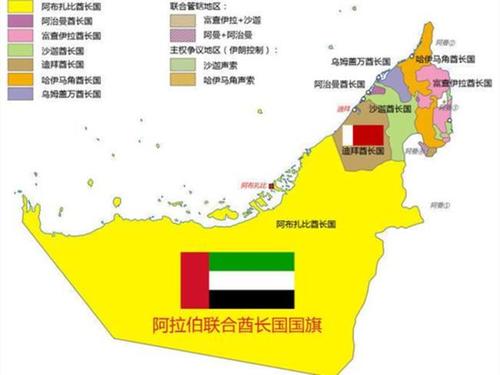 阿布扎比是哪个国家的(阿布扎比——迪拜的兄弟国)