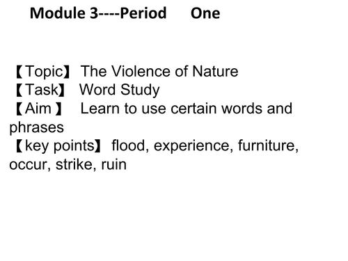 to use certain words and  phrases        【 key points 】 flood