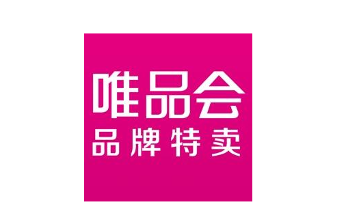 唯品会标志.png