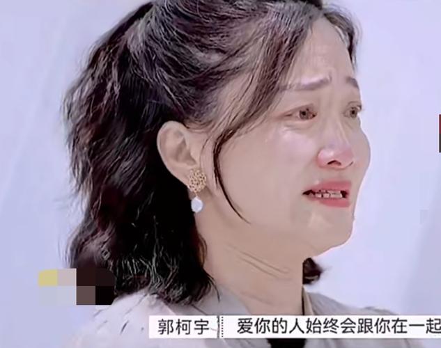 再见爱人郭柯宇章贺照剧本演章贺有女友如今两人事业翻红