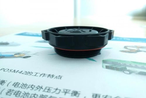 供应新能源电池防爆阀