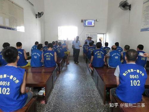男朋友进看守所了不知道自己要怎样熬过没有他的日子
