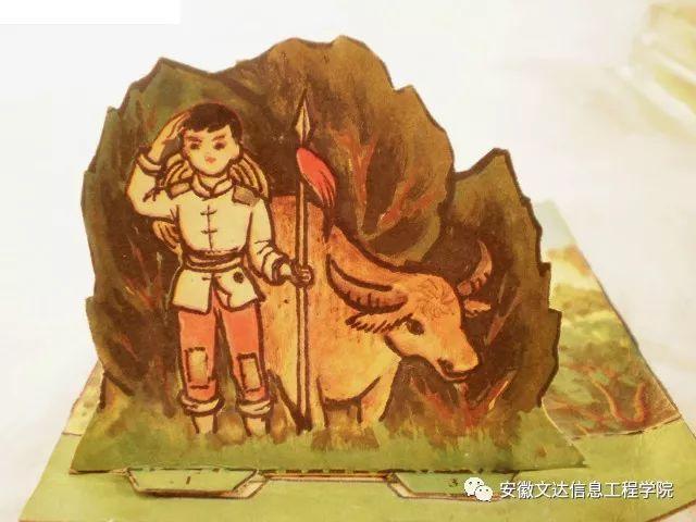 红色故事抗日英雄王二小