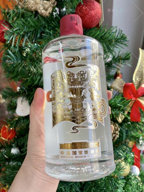 茅台中国国家博物馆_博物馆_茅台怎么样_茅台酒_美食