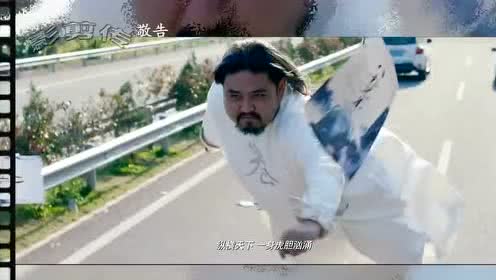 羞羞的铁拳:秀念大师兄一波神操作,成了点睛之笔,随后直接领盒饭