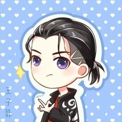 百分九成员q版