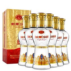 绵竹剑南春的手抄报 春的手抄报