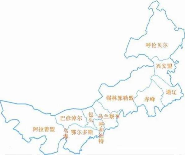 内蒙古2021年各市gdp包头反超呼和浩特鄂尔多斯乌海抢眼