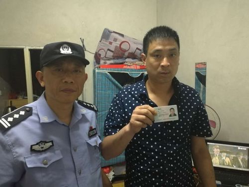 侨英派出所开展集安行动营造良好社会氛围