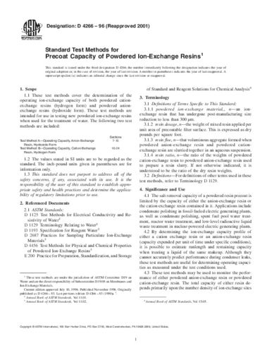 astm d4266-1996(2001) 粉状离子交换树脂预涂覆能力的标准试验方法