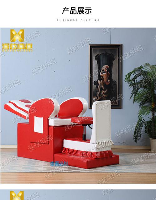 主题酒店多功能电动椅情趣椅电动震动椅创意情趣道具