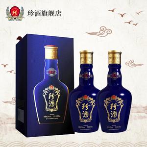 贵州珍酒珍八 酱香型白酒53度500ml*2瓶装高粱酒窖藏老酒陈酿白酒