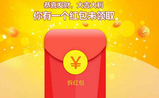 25岁女子半年发10万红包买开心专家称这是病