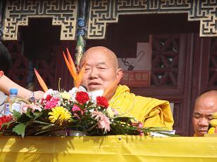 隆慧法师的隆慧法师1