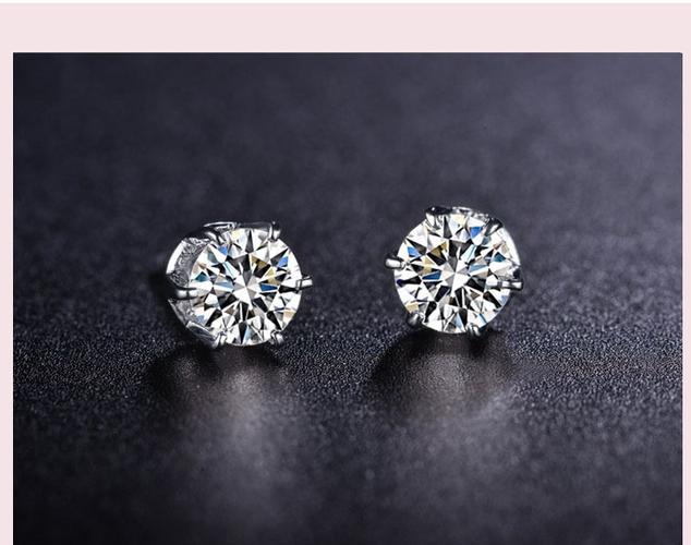 星眸珠宝s925银镀铂金莫桑钻耳钉女皇冠款六爪耳钉简约情侣款单钻石50