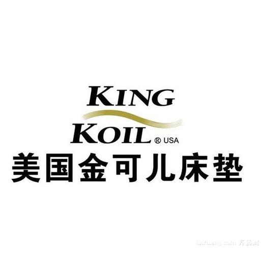 金可儿床垫