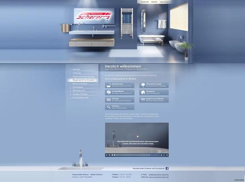 11个ps室内家居感很强的网页设计